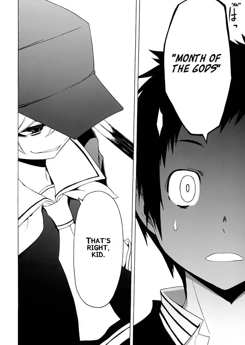 Yozakura Quartet Chapter 76 13